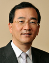 Prof. Dr. Shuichi Kaneko, MD, PhD