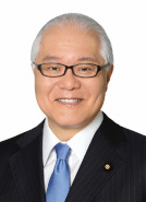 武見 敬三 氏